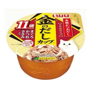 CIAO CIAO 貓濕糧 日本貓濕糧杯 新產品 70g 70g  正面圖