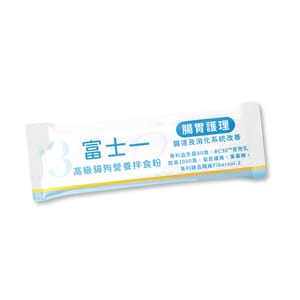 富士一 富士一 寵物嚴選特級健康營養拌食粉 80億益生菌 腸胃保健配方 一條試用裝 正面圖