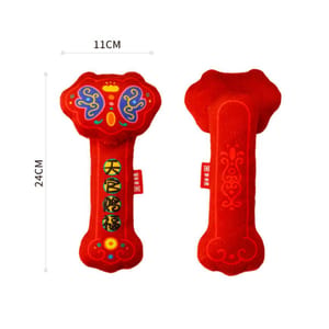 HelloDOG HelloDOG 貓玩具 如意造型逗貓玩具 隨機款   背面圖