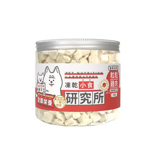 凍乾小食研究所 凍乾小食研究所 粒粒雞肉凍乾 70g 70g 正面圖