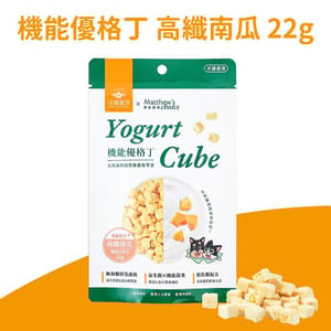 汪喵星球 汪喵星球 貓狗零食 機能乳酪粒 高纖南瓜 22g 22g 正面圖
