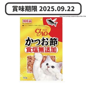 CIAO CIAO 貓零食 日本鰹魚刨花魚片 食鹽無添加 50g 50g 正面圖