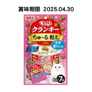 CIAO CIAO 貓零食 日本夾心貓餅 本格鰹魚湯 6g 7袋入 6g 正面圖