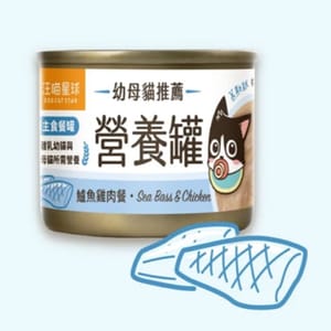 汪喵星球 汪喵星球 貓罐頭 DogCatStar 迷你無膠早餐罐 鱸魚雞 55g 55g 正面圖