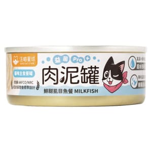 汪喵星球 汪喵星球 貓罐頭 DogCatStar 益菌PRO+ 綿密肉泥主食罐 鮮甜虱目魚 80g 80g 正面圖