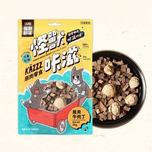 怪獸部落 怪獸部落 貓狗零食 KAZZZ卡滋零食 扇貝牛肉丁 28g 28g  正面圖