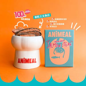 ANiMEAL ANiMEAL 凍乾挪威三文魚扒 60g 60g  正面圖