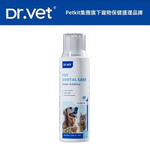 Dr.Vet Dr.Vet 99.9%抗菌濃縮潔⿒液 250ml 250ml  正面圖