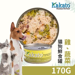 Kakato Kakato 罐頭 貓狗罐頭 雞肉及蔬菜 170g 170g 正面圖