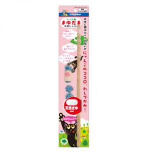 DoggyMan DoggyMan 天然羽毛木製逗貓棒 毛毛蟲   正面圖