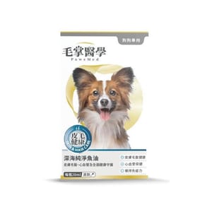 毛掌醫學 毛掌醫學 狗狗深海純淨魚油滴劑 30mL 正面圖