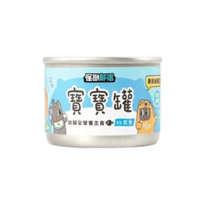 怪獸部落 怪獸部落 寶寶罐 迷你貓罐頭 幼貓全營養主食罐 比目魚 55g 55g  正面圖