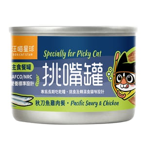 汪喵星球 汪喵星球 貓罐頭 DogCatStar 挑嘴貓無膠主食罐 秋刀魚雞肉迷你罐 55g 55g  正面圖