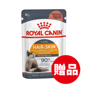 Royal Canin Royal Canin 法國皇家 貓濕糧 成貓亮毛及皮膚加護主食濕糧 3105100 85g 85g 正面圖