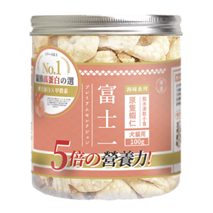 富士一 富士一 凍乾小食 脫水原隻蝦仁 100g 100g 猫犬用 正面圖