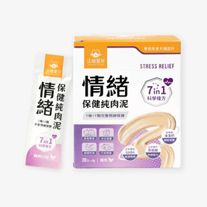 汪喵星球 汪喵星球 dogcatstar 保健純肉泥 情緒保健純肉泥 6g*2 6g 正面圖