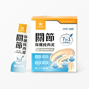 汪喵星球 汪喵星球 dogcatstar 保健純肉泥 關節保健純肉泥  6g*2 6g  正面圖