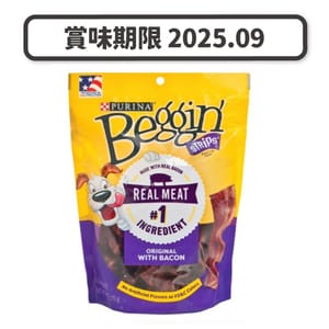 Beggin Beggin Strips 原味煙肉片 6oz 紫色 6oz  正面圖