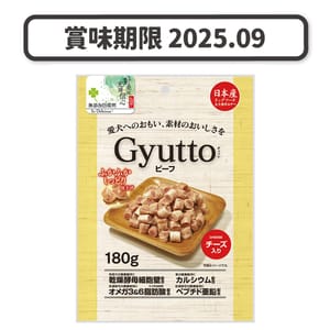 日本Q-Pet 日本Q-Pet 狗小食 和牛+芝士切粒 180g 180g  正面圖