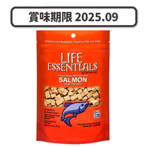 Cat-Man-Doo Cat-Man-Doo Life Essentials 三文魚粒 2oz 2oz 正面圖