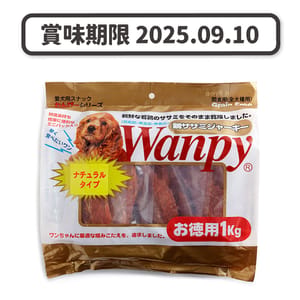 Wanpy Wanpy 狗零食 雞胸片 1kg 1kg  正面圖