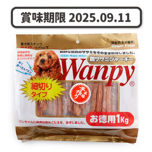 Wanpy Wanpy 狗零食 雞絲 1kg 1kg  正面圖