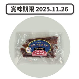 凍乾小食研究所 凍乾小食研究所 x 寵之遊樂園 狗零食 風乾雞肉切絲 1包 1包 正面圖