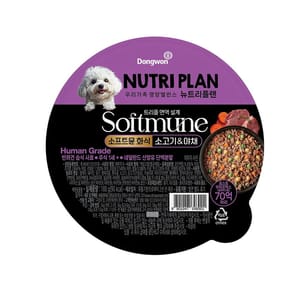 Nutriplan Nutriplan 狗罐頭 Softmune 70億後生元強效益生菌配方 牛肉及蔬菜 100g 100g  正面圖