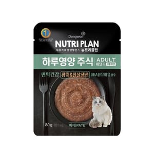 Nutriplan Nutriplan AAFCO 全日營養貓濕糧 成貓吞拿魚及白魚 80g 80g  正面圖