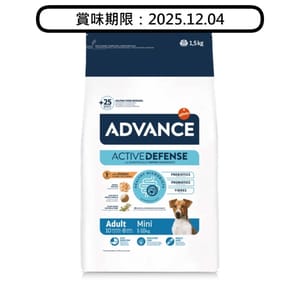 ADVANCE ADVANCE 狗糧 日常護理 小型成犬糧 MINI ADULT 1.5kg 5kg  正面圖