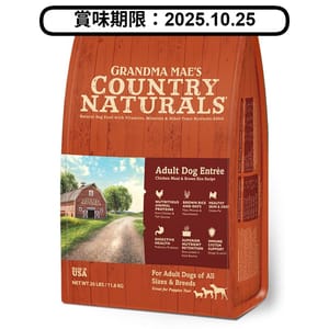 Country Country Naturals 狗糧 成犬糧 鯡魚雞肉 4lbs 4lb 正面圖
