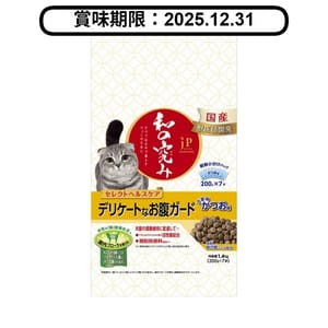 Petline Petline jP Style 和の究 腸胃健康維持貓糧 1.4kg 4kg  正面圖