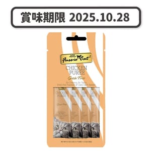Fussie Fussie Cat 貓零食 天然肉醬小食 嫰滑雞⾁醬 2oz 2oz 正面圖