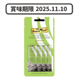Fussie Fussie Cat 貓零食 天然肉醬小食 雞⾁+健康蔬菜醬 2oz 2oz 正面圖