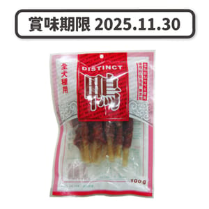 Distinct Distinct 鴨肉卷牛筋支 100g 100g  正面圖