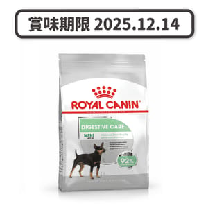 Royal Canin Royal Canin 狗糧 法國皇家狗糧 小型犬消化道腸胃加護配方 DGMI 3kg 3kg 正面圖