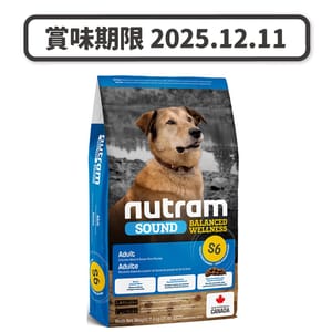 nutram紐頓 nutram紐頓 成犬配方 For Adult dogs S6 11.4kg 4kg  正面圖