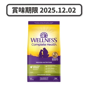 WELLNESS WELLNESS 狗糧 Complete HealthGRAINED 低脂減肥配方 雞肉豌豆 13lb 13lb  正面圖