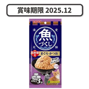 CIAO CIAO 袋裝貓濕糧 日本 INABA 魚盛 高齡貓 吞拿魚+鰹魚 60g×3袋 60g 正面圖