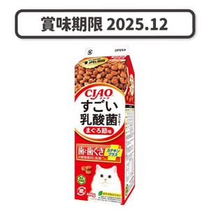 CIAO CIAO 貓糧 日本乳酸菌系列 維護牙齒健康 金槍魚味牛奶盒裝 400g 400g  正面圖