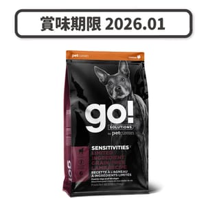GO! GO! SOLUTIONS 狗糧 低敏美毛系列 羊肉 3.5lb 5lb 正面圖