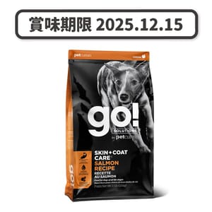 GO! GO! SOLUTIONS 狗糧 護膚美毛系列 三文魚 12lb 12lb 正面圖