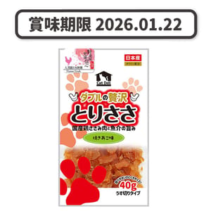 日本Q-Pet 日本Q-Pet 貓小食 愛情餐廳 雞肉薄片 飛魚味 40g 40g 正面圖