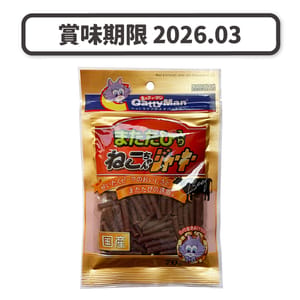 日本CattyMan 日本CattyMan 牛肉條棒 70g 70g  正面圖