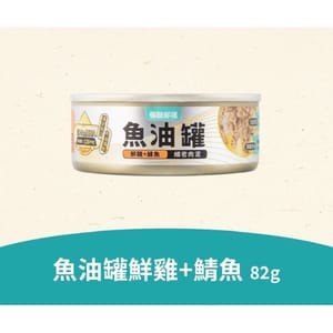 怪獸部落 怪獸部落 貓罐頭 德國頂級魚油主食罐 鮮雞+鯖魚 82g 82g 正面圖