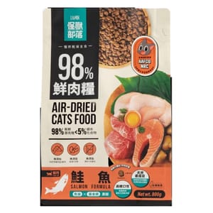 怪獸部落 怪獸部落 貓糧 98%鮮肉主食貓糧 鮭魚 800g 800g 正面圖