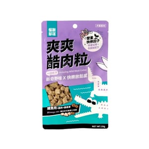 怪獸部落 怪獸部落 貓狗零食 爽爽酷肉粒 凍乾零食 鱷魚+雞肉+蟲癭果 20g 20g  正面圖