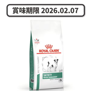 Royal Canin Royal Canin 處方糧 法國皇家狗糧 體重管理系列 小型成犬飽足感處方 1.5kg 5kg  正面圖