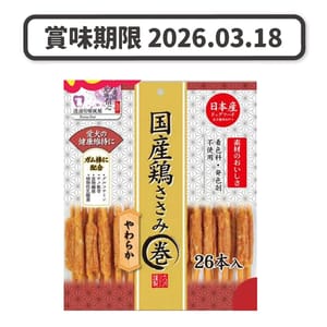 日本Q-Pet 日本Q-Pet 狗小食 愛情餐廳 雞肉骨膠元棒 26本   正面圖