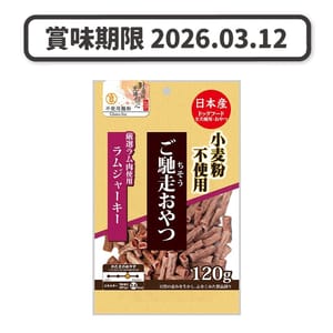 日本Q-Pet 日本Q-Pet 狗小食 御馳走 羊肉切條 120g 120g  正面圖